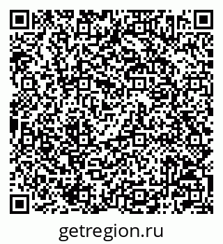 79042002069