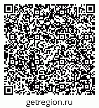 79042002070