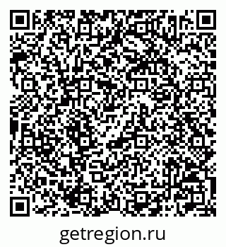 79042002074