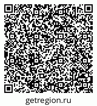 79042002086