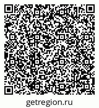 79042002112