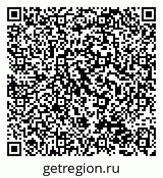 79042002114
