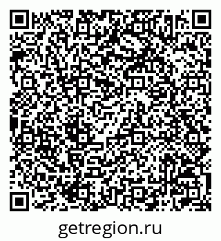 79042002170
