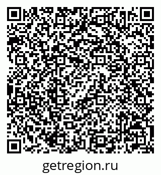 79042002174