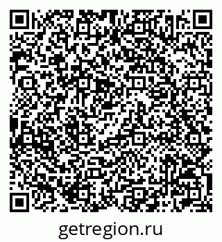 79042002179