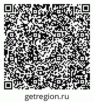 79042002192