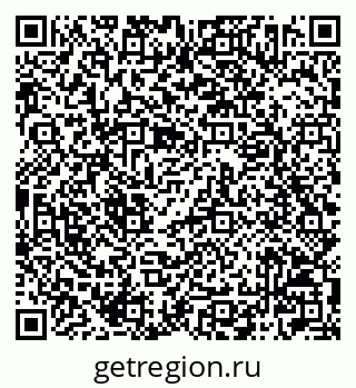 79042002194