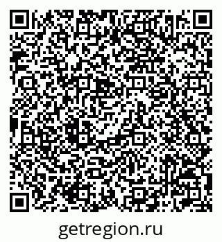 79042002196