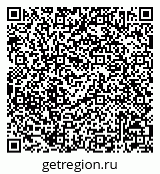 79042002301