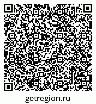 79042002308