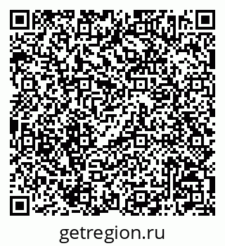 79042002311
