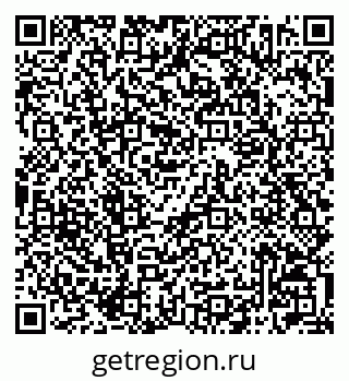 79042002332