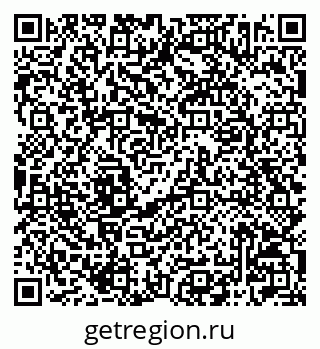 79042002350