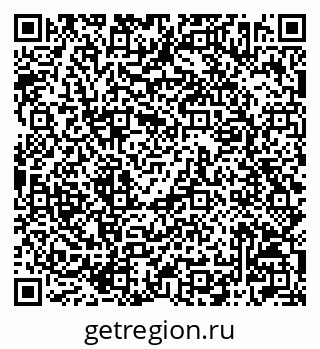 79042002352