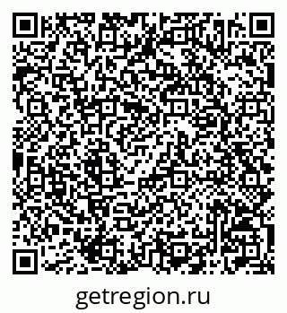 79042002370