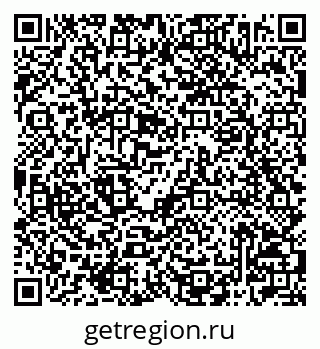 79042002380