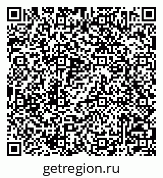 79042002381