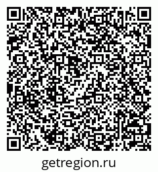 79042002382