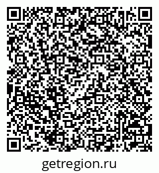 79042002384
