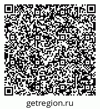 79042002388