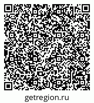 79042002390
