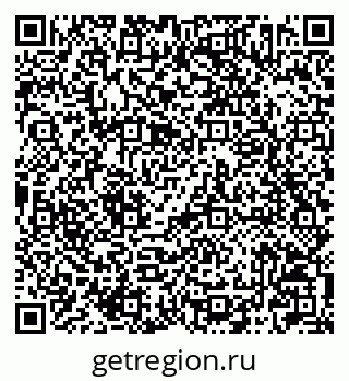 79042002410