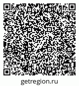 79042002413