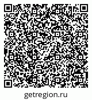 79042002429