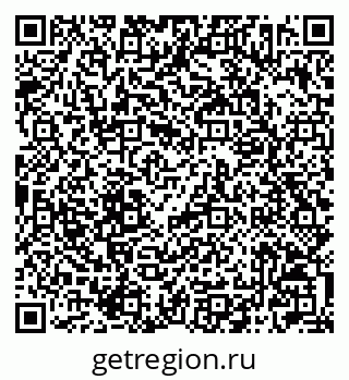 79042002433