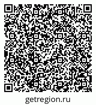 79042002456