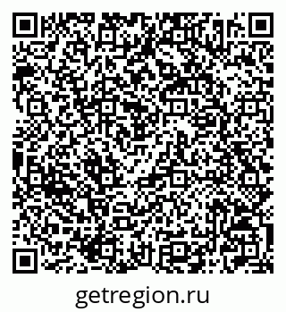 79042002470
