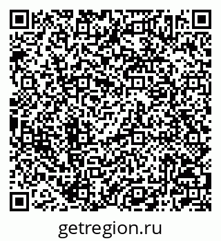 79042002481