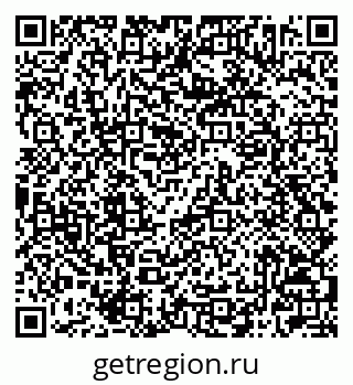 79042002484