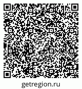 79042002485