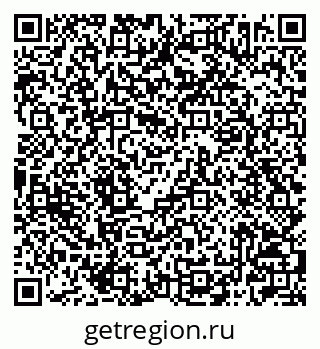 79042002486