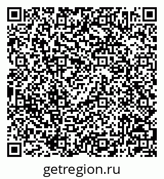 79042002487