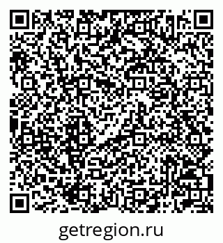 79042002509