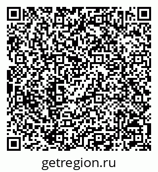 79042002510
