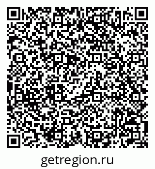 79042002511