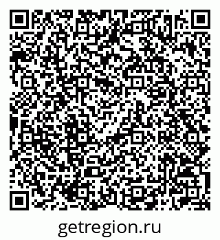 79042002523