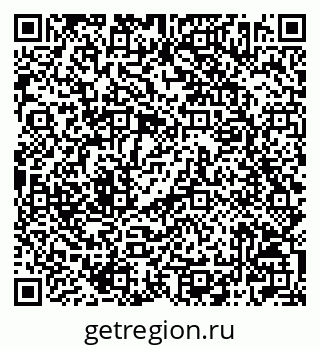 79042002525