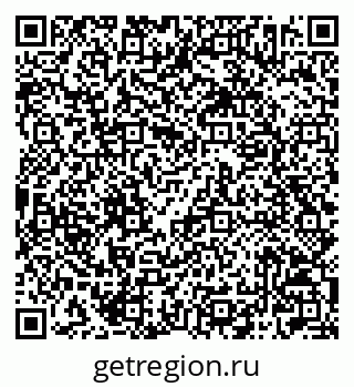 79042002550