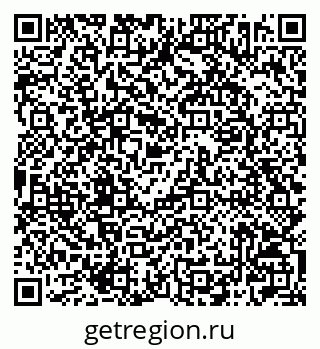 79042002561