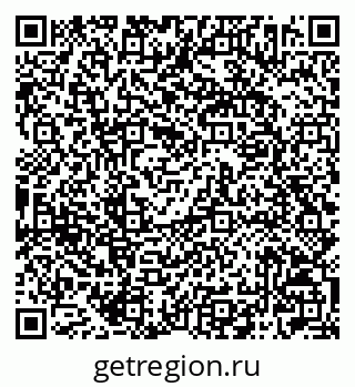 79042002568