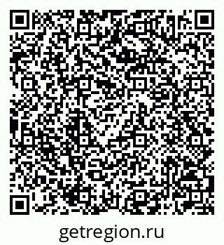 79042002586