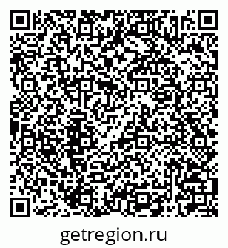 79042002600