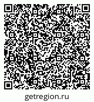 79042002610