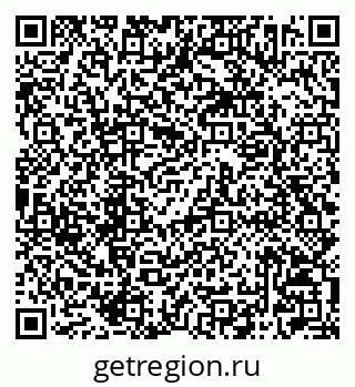 79042002619