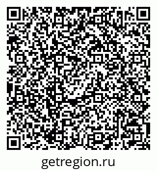 79042002620