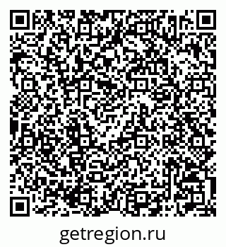 79042002633